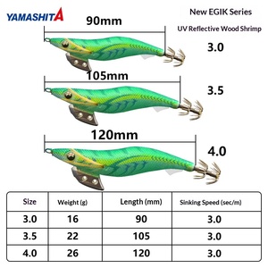 Madera Japonesa <span class=keywords><strong>4.0</strong></span> #   Señuelo de Pesca YAMASHITA New <span class=keywords><strong>EGI</strong></span> K Ultraviolet Reflective Squid Hook Rocket Squid Live Bait Printed 16g/22g - Product Image 3