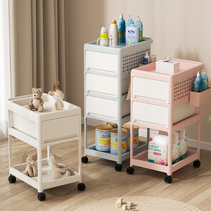 YBJ3212 Estante <span class=keywords><strong>de</strong></span> Almacenamiento <span class=keywords><strong>de</strong></span> <span class=keywords><strong>Productos</strong></span> para Bebés <span class=keywords><strong>de</strong></span> Plástico, Carrito Móvil Moderno <span class=keywords><strong>de</strong></span> Cuatro Niveles, Diseño Antipolvo, Uso en Sala <span class=keywords><strong>de</strong></span> Estar, Almacenamiento <span class=keywords><strong>de</strong></span> Latas <span class=keywords><strong>de</strong></span> Leche en Polvo - Product Image 3