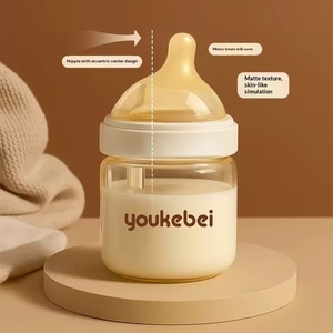 Biberon per Neonati <span class=keywords><strong>in</strong></span> PPSU Senza BPA, Anti-Flatulenza, Bocca Larga, Anti-Soffocamento, Bottiglia per l'Allattamento del Bambino - Product Image 6