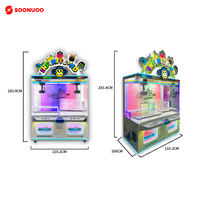 Machine de jeu d'arcade commerciale UFO Catcher à double griffe pour 2 joueurs, machine de rédemption de prix pour peluches et cadeaux pour FEC
