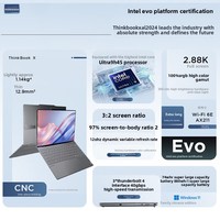 Ordinateur portable ThinkBook X 2025 Core Ultra 9-185H AI PC fin pour entreprise, bureau, avec graphismes intégrés, SSD, écran 2.8K, garantie de 2 ans