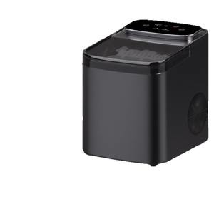 Machine à glaçons compacte automatique 12kg jour 220V pour comptoir cuisine bureau - Product Image 1
