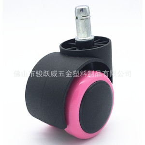 Roue pivotante silencieuse et durable de 50 mm rose pour siège d'enfant avec frein et tige d'insertion - Product Image 2