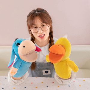 Marionnettes animales à bouche mobile Lion en <span class=keywords><strong>peluche</strong></span> courte rembourrée de coton PP, <span class=keywords><strong>jouet</strong></span> doux unisexe pour fêtes, 11-30cm, vente en gros pour jeunes - Product Image 4