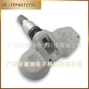 Tire Pressure Sensor 7PP907275G External For Audi Volkswagen Porsche Car <b>TPMS</b> - Product Image 5