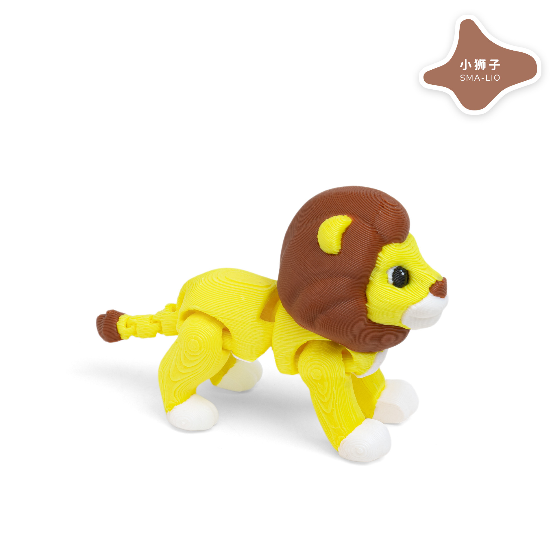 [Multicolor] Historia de animales - León grande