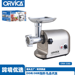 ORVICA Hachoir à viande multifonctionnel vertical en acier inoxydable haute puissance pour cuisine domestique et transfrontalière - Product Image 3