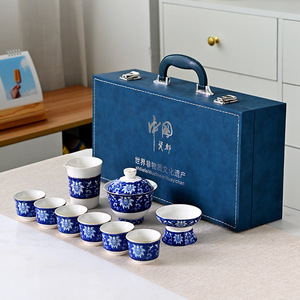 Blue And White Porcelain Kung Fu Tea Set Complete <b>Gift</b> <b>Box</b> Ceramic Retro Style High End Luxury Sophisticated <b>Gift</b> For Chinese - Product Image 1