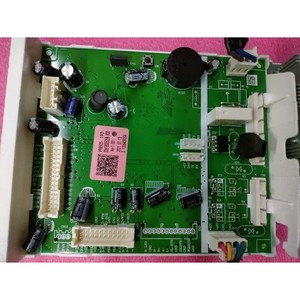 Placa de control del refrigerador 0061800525B para refrigeradores con módulo de gestión de energía - Product Image 3