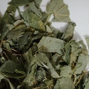 Yin yang huo, дикий натуральный короченный эпимадиум brevicornum, сушеные надземные части, распродажа - Product Image 4