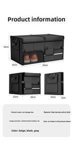 Boîte de rangement pliable 60L en tissu Oxford, carrée, multi-compartiments, avec poignée, pour voitures, SUV, berlines, camions, bureau, <span class=keywords><strong>garage</strong></span> - Product Image 2