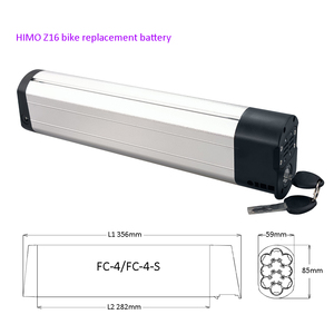 Batería de Litio Plegable para Bicicleta Eléctrica, 48V 10Ah 12Ah 13Ah 14Ah 500WH, Repuesto y Mejora para <span class=keywords><strong>HIMO</strong></span> Z16 <span class=keywords><strong>Z20</strong></span> ZB20, Bicicleta Eléctrica Plegable de 20'' - Product Image 2
