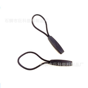 Tirador de cremallera de plástico rectangular JK06 duradero para ropa y bolsos - Product Image 4