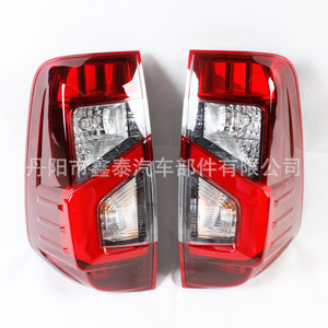 Luces Traseras LED para Nissan NP300 NAVARA, Izquierda y Derecha, con Luces Antiniebla Traseras, Material PMMA, para Reemplazo o Reparación - Product Image 3