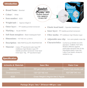 หน้ากาก <span class=keywords><strong>N95</strong></span> แบบครึ่งหน้า ใช้แล้วทิ้ง ได้รับการรับรองจาก NIOSH รุ่น MS8225 หน้ากากกันฝุ่น แบบแบน ผลิตจากวัสดุไม่ถักทอ - Product Image 4