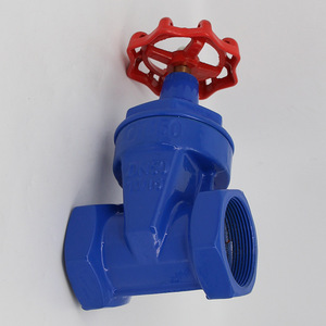 Vanne à boisseau en fonte ductile Z11X-16Q, filetage, joint souple avec joint résilient interne, volant de commande, filetage interne - Product Image 2