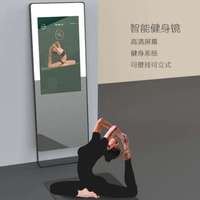 Espejo Interactivo Inteligente para Yoga/Pilates/Aeróbicos/Danza, con Pantalla Táctil, para Ejercicios en Casa, con Corrección de Movimiento