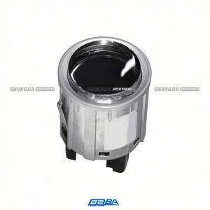 Bouton de démarrage sans clé pour Aston Martin DBX DB11 2016 2024 OEM HY5311501AA pièce de voiture d'occasion démontée - Product Image 1