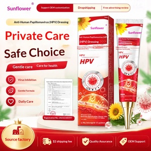 Gel para Verrugas Genitales Sunflower HPV, Verrugas Planas, Verrugas Filiformes, Verrugas Comunes; Reduce el Virus HPV; Gel para Eliminar Verrugas al por Mayor - Product Image 1