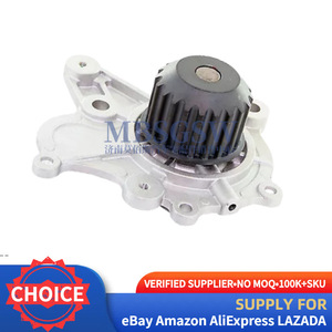 Pompe à eau Hyundai Santa Fe 25100-27000, pièce de rechange neuve pour le système de refroidissement du moteur - Product Image 4