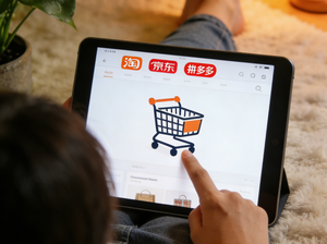 Solución Confiable para la Cadena de Suministro, Baja Comisión, Agente de Compras Profesional, Agente de Compras 1688, Agente Profesional con 12 Años de Experiencia - Product Image 3