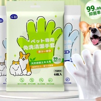 Gants de nettoyage jetables multifonctionnels pour animaux de compagnie (chiens, chats, chiots, chatons) - 6 pièces - Tissu non tissé - Désodorisation