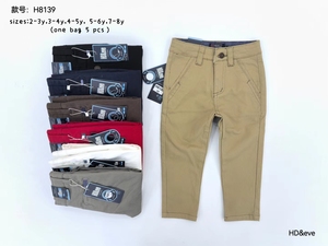 Pantalon <span class=keywords><strong>chino</strong></span> en coton pour garçons, style classique, haute qualité, coupe <span class=keywords><strong>slim</strong></span>, 5-14 ans - Product Image 6