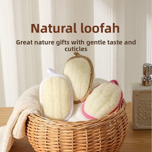 Zenidoo High-quality Natural Hemp Loofah Sponge Square Bath <b>Brush</b> Fashion Style Body <b>Scrubbing</b> Tool for Itching Relief 50g - Product Image 2