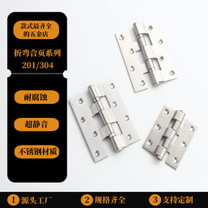 บานพับสแตนเลส Rideley ขนาด 3 นิ้ว 4 นิ้ว แบบปิดนุ่มนวล สำหรับประตูห้องน้ำ - Product Image 5