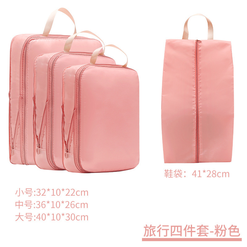 Ensemble de voyage rose 4 pièces [serré épais]