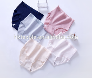 Bragas de algodón de las mujeres <span class=keywords><strong>sin</strong></span> dejar huellas de las señoras de la ropa interior Sexy Pantalones cortos - Product Image 2