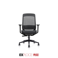 Chaise de bureau ergonomique moderne confort accoudoir chaise de remplacement sièges en maille chaise de bureau moderne