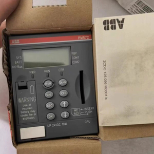 10. PM572 ของแท้ใหม่ 100% ซีพียูพื้นฐาน 128KB คอนโทรลเลอร์ PLC แบบ Modbus ความเร็วสูง ระบบอัตโนมัติแบบโมดูลาร์ มีสินค้าในสต็อก จัดส่งรวดเร็ว รับประกัน 1 ปี - Product Image 1
