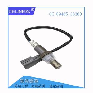 Deuness Oxygen <b>Sensor</b> 89465-33360 <b>For</b> Toyota Lexus Es350 <b>Car</b> Auto Part - Product Image 1
