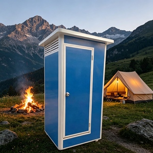 Systèmes de toilettes chimiques mobiles en acier, écologiques, portables et modernes, sans eau, installation facile, conception durable, pour lieux publics 1 - Product Image 1