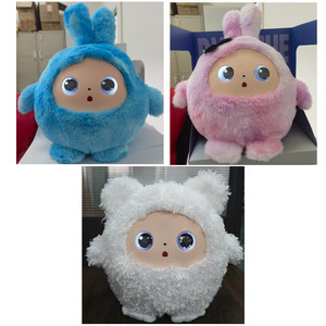 Nouvelle Peluche Mignonne Interactive IA Transfrontalière avec Musique et Vocalisation, Emballage en Boîte Colorée, Provenant du Guangdong - Product Image 2