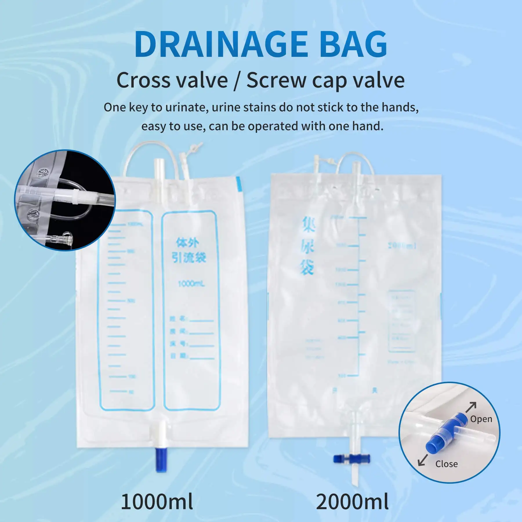 Ovand038 Disposable Medical Silicone External Sterile Urine Bag Convenient Urine Collector Urine Drainage Bag