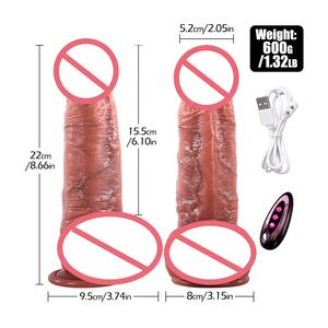 Silicone Sex Toy Godes Léchant Swing Gode pour Femmes Masturbation Gode Pénis Artificiel - Product Image 3