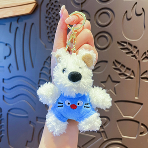 Porte-clés en peluche mignon West Highland White Terrier, breloque chien de dessin animé, durable, écologique, en alliage de zinc, cadeau pour événement, vente en gros - Product Image 3