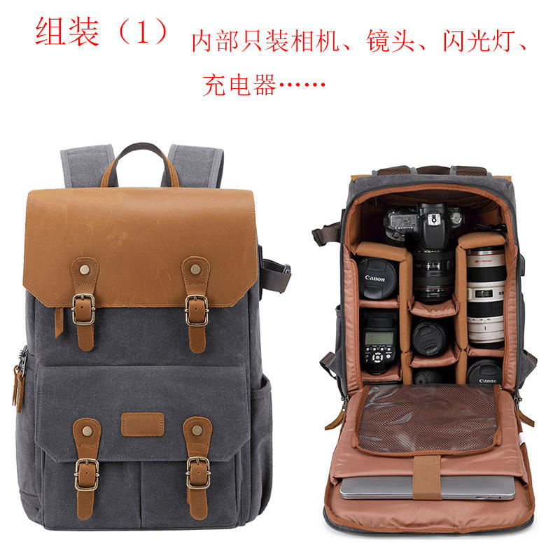 Gray black combination one b