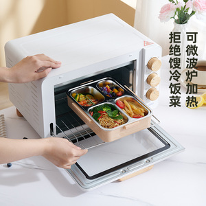 Stainless Steel Handle Lunch Box Four Compartment Portable Self Heating Large Capacity Airtight <b>Square</b> For Students - Product Image 2