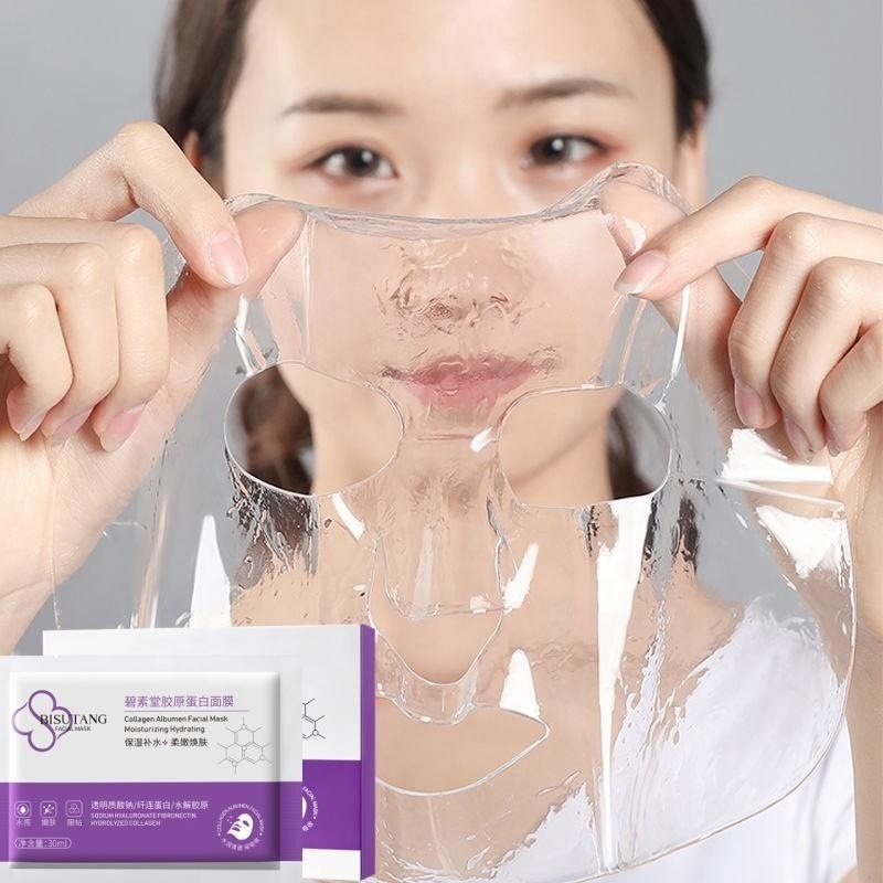 BISUTANG Latest Collagen Bouncing Gel Sheet
