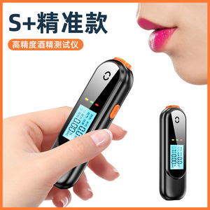 Mini Breathalyzer Digital Alcohol <b>Tester</b> With Voice Alert And Led Display For Driving Safety Black Color - Product Image 5