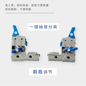 Unihopper Magic Drawer <b>Slides</b> 36 In 1.8mm Thickness Soft Closing Bottom Rail Support Drawer - Product Image 3