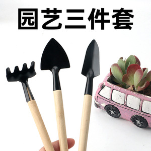 Mini juego de herramientas de jardinería, pala de hierro de 3 piezas, rastrillo para plantas en macetas, cuidado de flores, estilo ligero y sencillo - Product Image 4