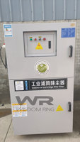 Machine de recyclage de compresseurs MR-C2 et équipement de recyclage de métaux ferreux, équipement de découpe de compresseurs