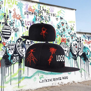 Casquette de baseball unisexe à 6 panneaux, à visière plate, avec logo brodé, personnalisable par OEM, en polyester/coton, nouvelle qualité, ajustée, sportive, streetwear - Product Image 2