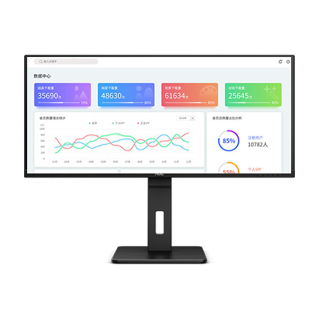 AOC 34 Inch Desktop Monitor for PC 2K 75Hz IPS Anti-blue Light LCD Screen 16:9 DP New 90 Days Warranty
