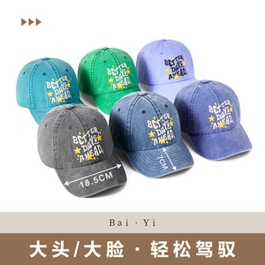 หมวกเบสบอลยีนส์แบบยูนิเซ็กซ์ ผ้าฝ้ายปักโลโก้ ป้องกันแสงแดด - Product Image 2