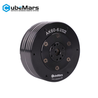 Cubemars AK60-6 V3.0 24V Moteur d'actionneur de joint robotique à couple élevé 74W, module d'actionneur cycloïdal direct usine pour robots exosquelettiques